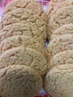 Best Almond Cookie (1pc) in South Bend, IN